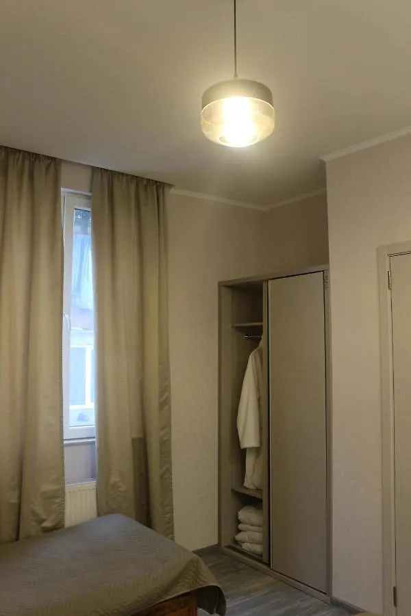 Batumi Loves You Apartment