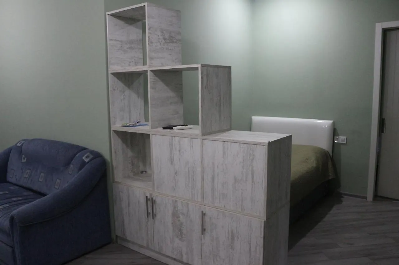 Batumi Loves You Apartment