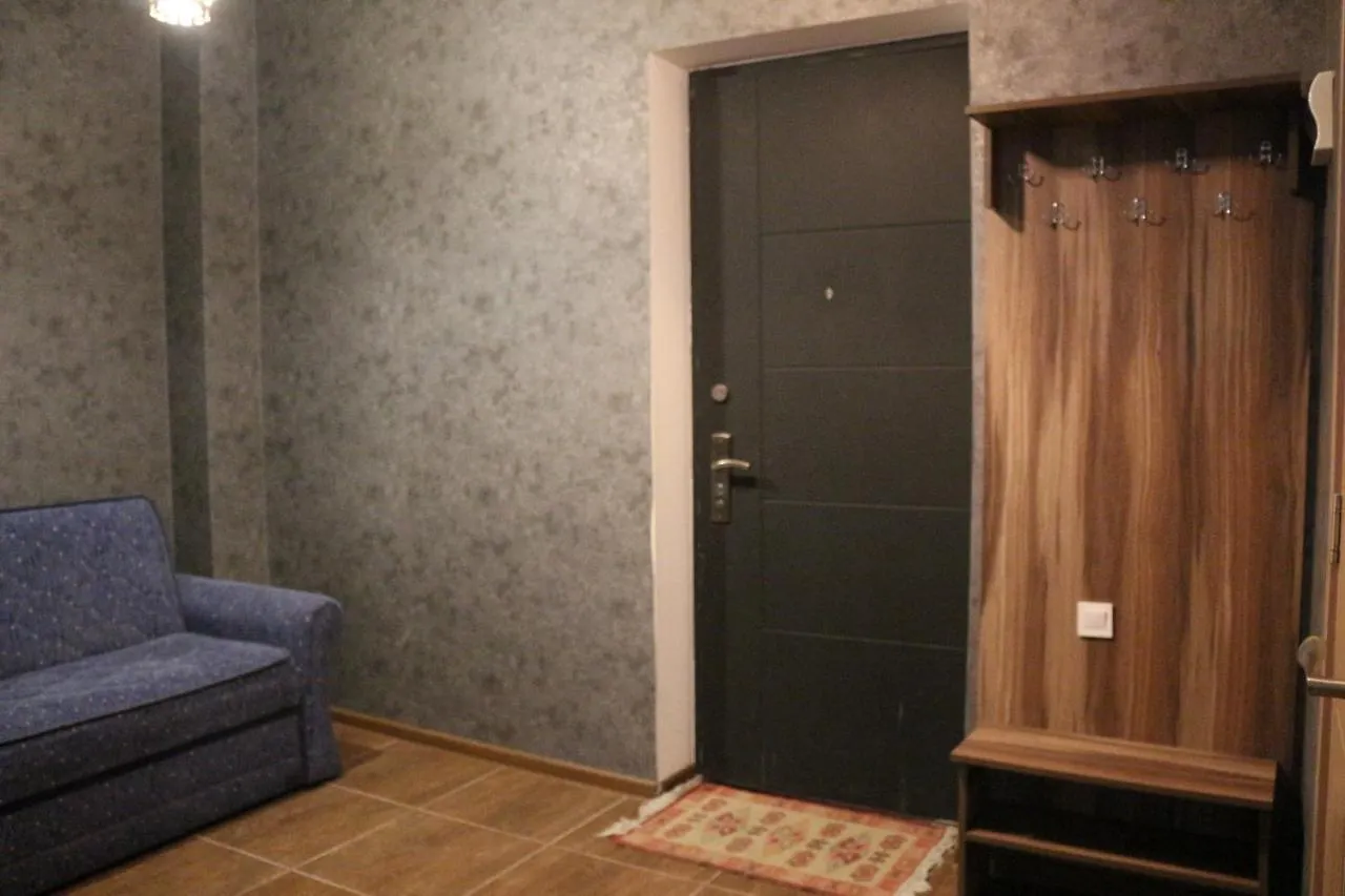 Batumi Loves You Apartment