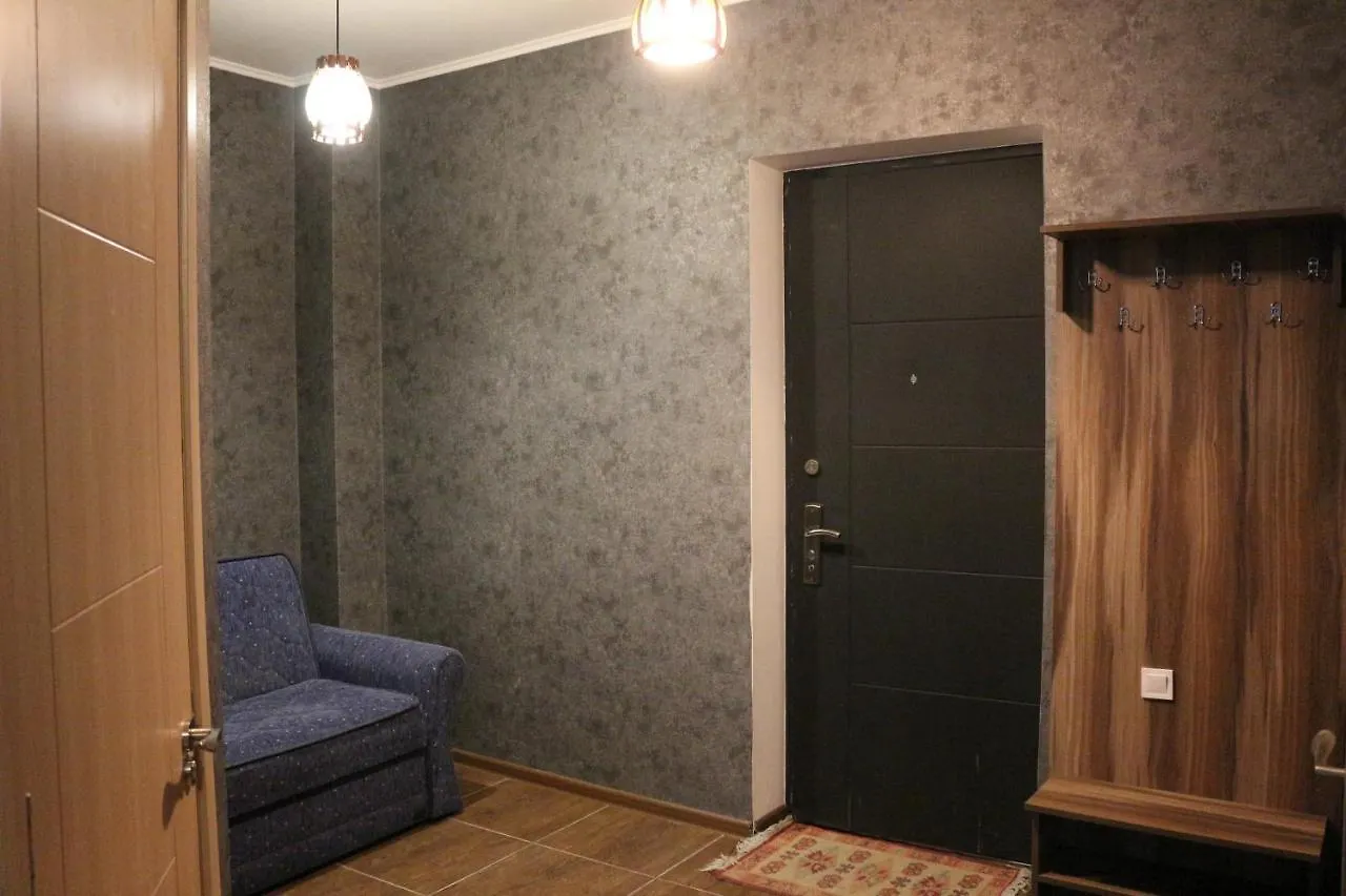 Batumi Loves You Apartment