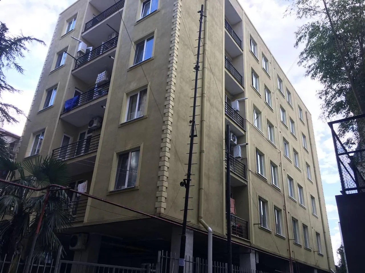 Batumi Loves You Apartment Georgia